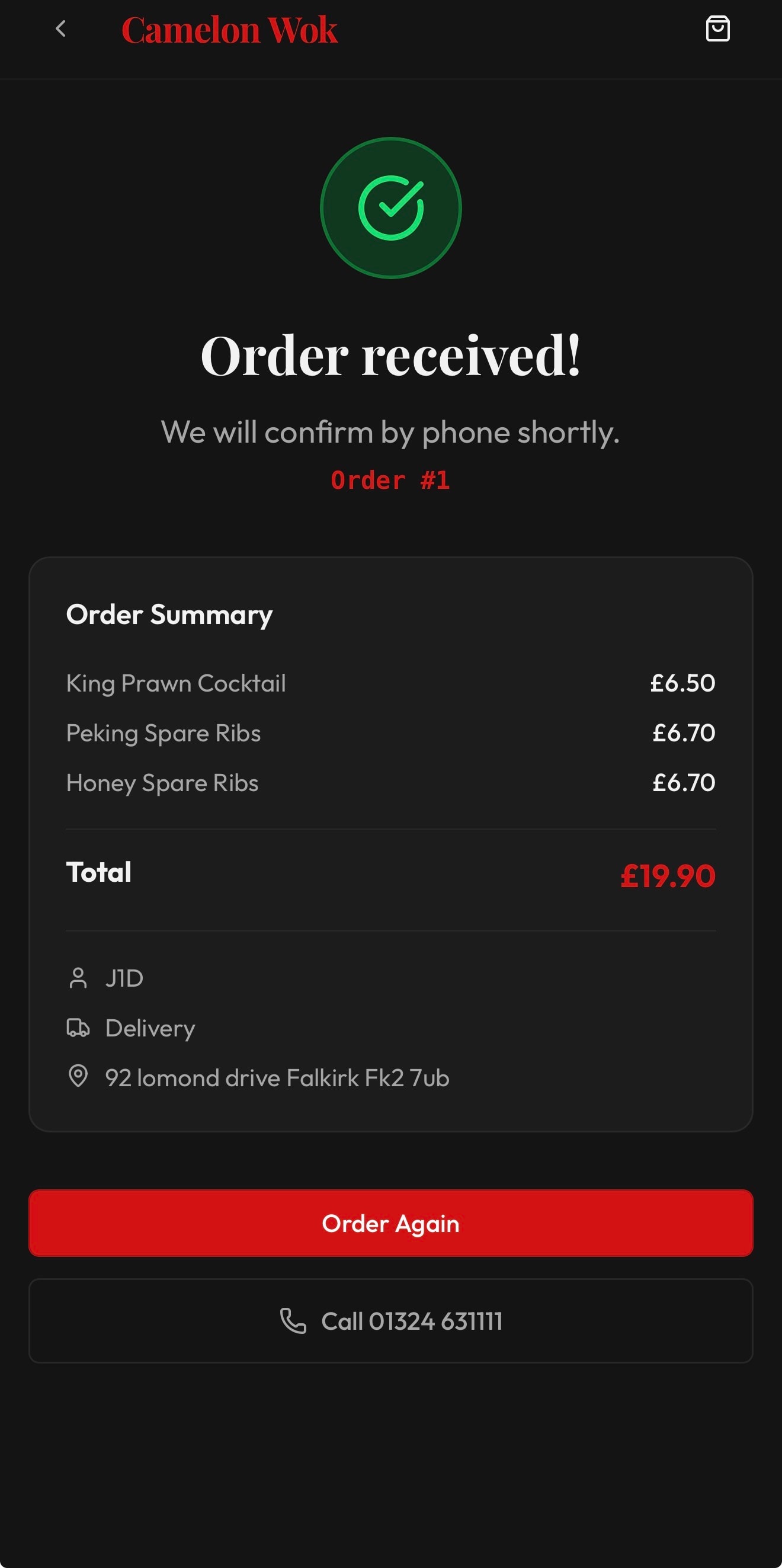 Camelon Wok — order confirmation