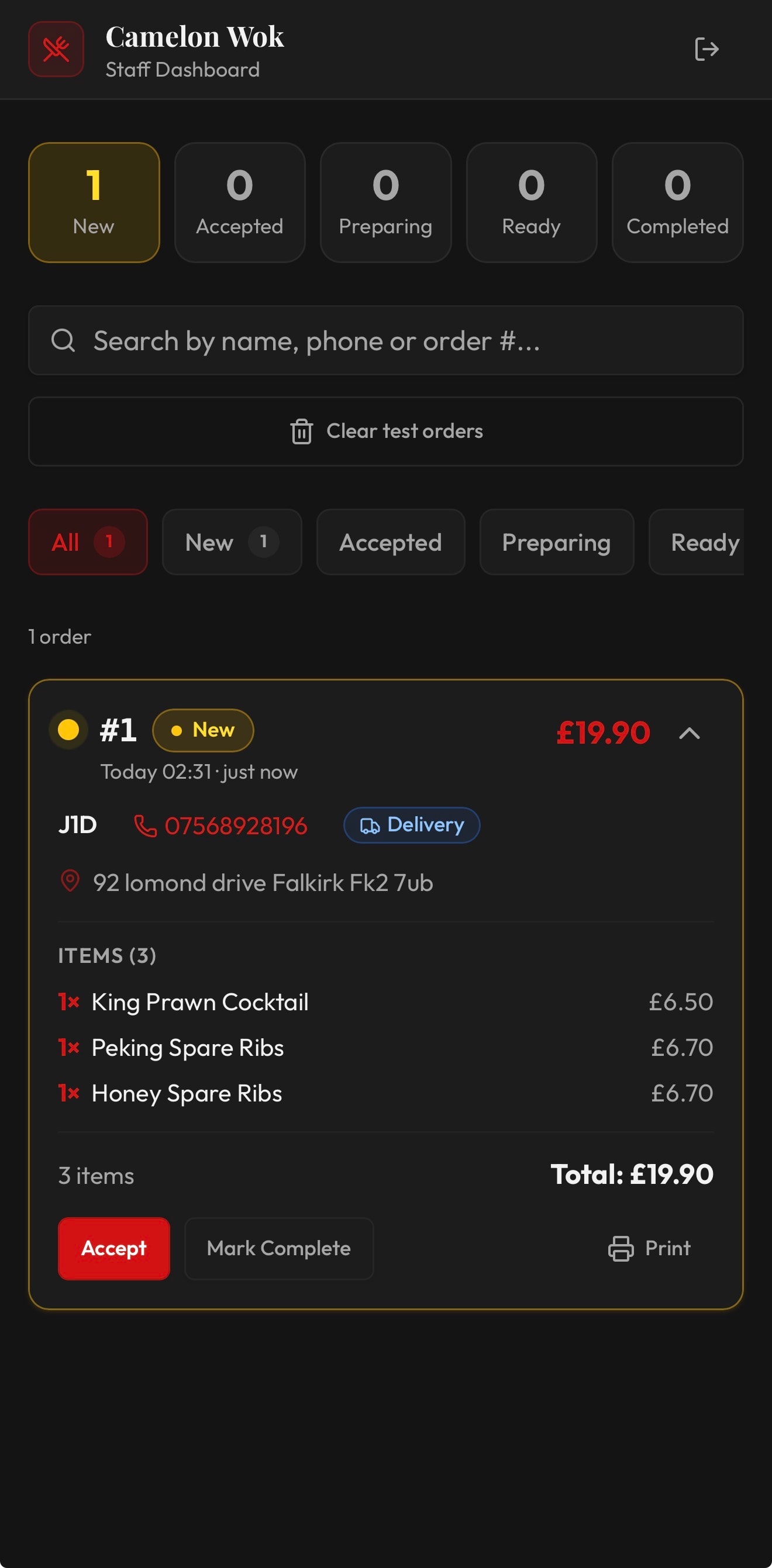 Camelon Wok — staff dashboard