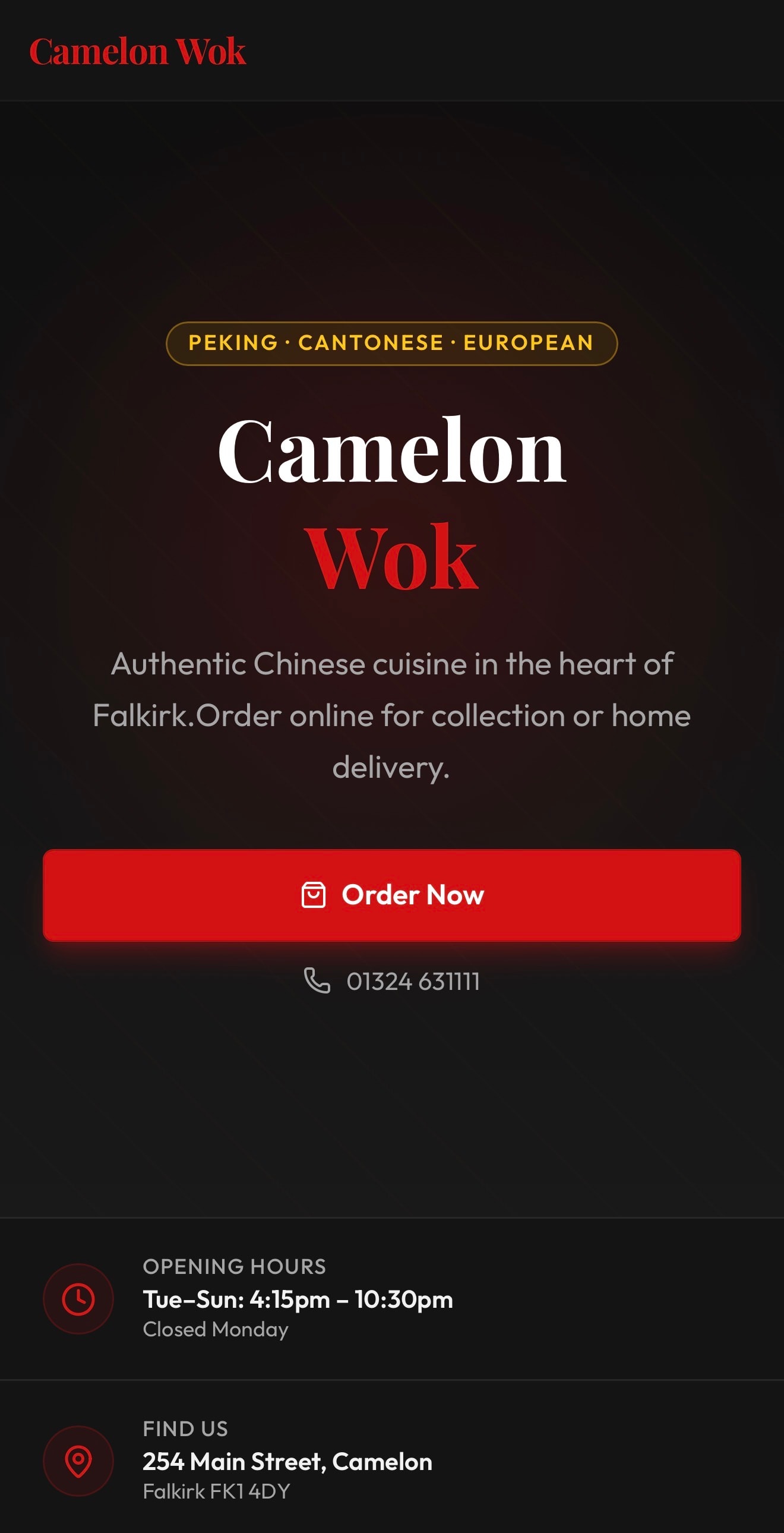 Camelon Wok — app homepage